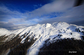 Purcell Mountain Lodge