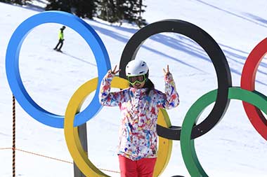 Whistler Olympic symbol