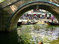 Suzhou Canal Bridge