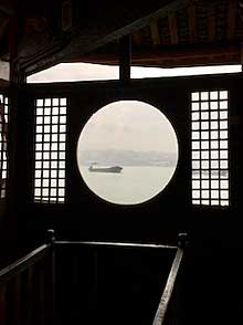 The Yangtze River through the gorges