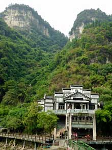 Buildings along the Yangtze River